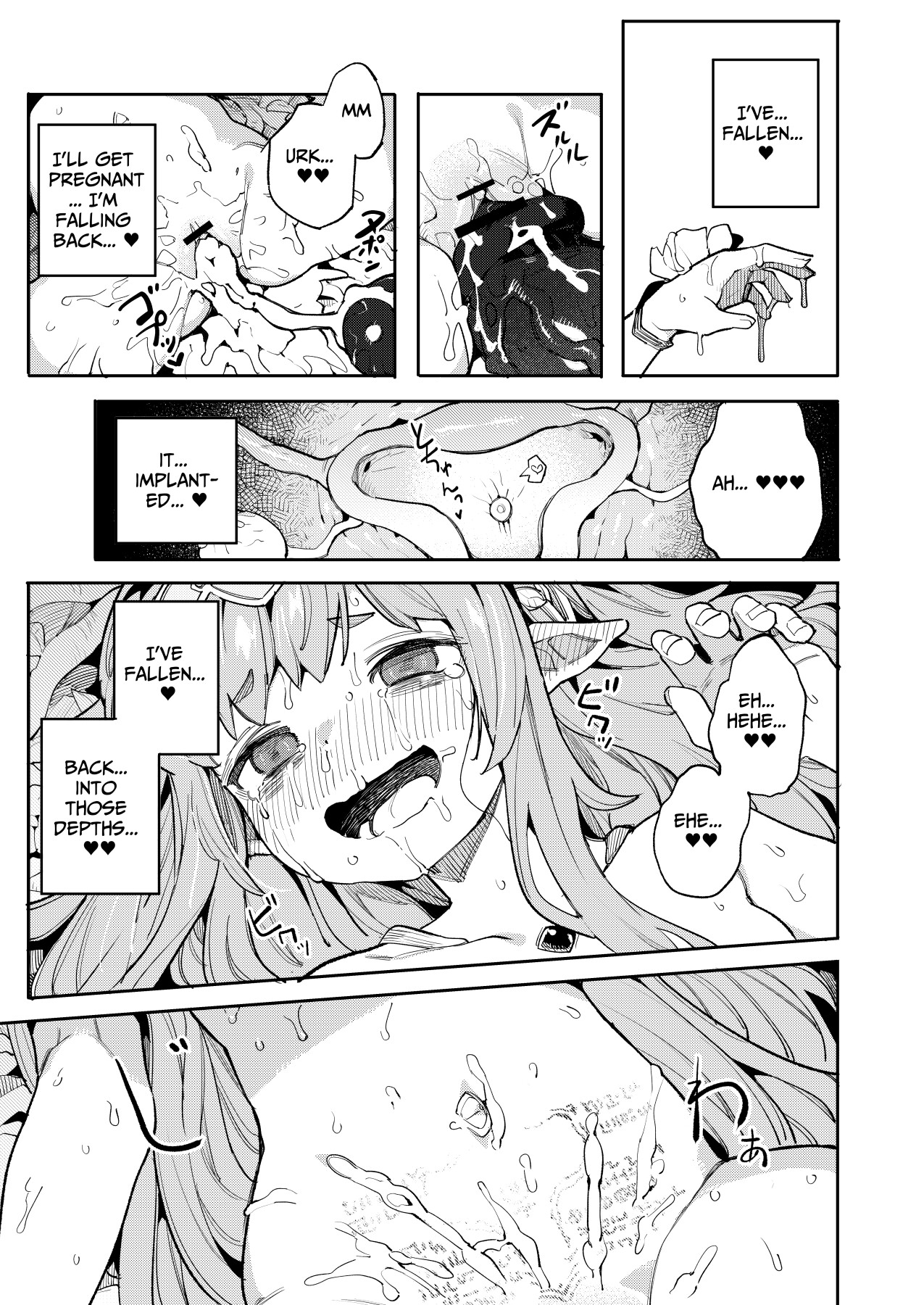 Hentai Manga Comic-NIEHL in the Prison of Seminal Servitude ~declaration of surrender engraved in the womb~-Read-20